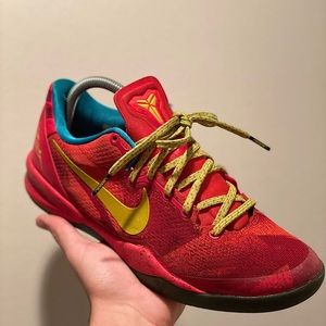 Kobe 8 year of the horse